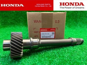 Honda S2000 AP1 Genuine OEM Secondary Final Gear, New, Part Number 23230-PCY-020