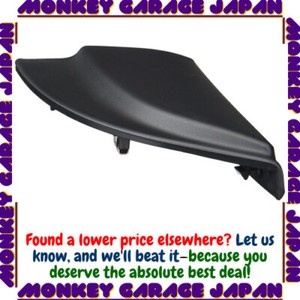 Genuine Honda Door Mirror Garnish 76270-SZT-G01