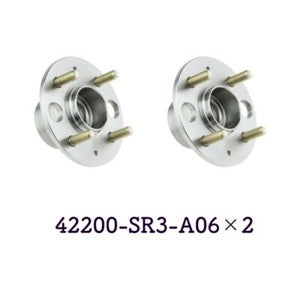 Genuine Honda 42200-SR3-A x 2 Bearing Assay Set for 1992-2000 Civic Del Sol