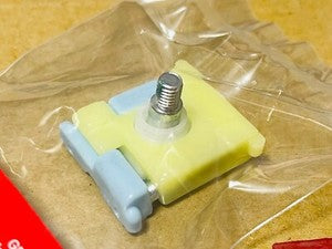Genuine Honda Acura NSX Door Glass Guide (L) Slider Assembly (75215-SL0-003)