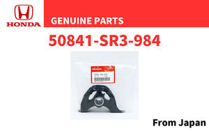 Honda Civic EK4 Integra DC2 Genuine Mount 50841-SR3-984 OEM