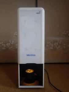 Escáner 3D De Prótesis Dental Medit Identica Usado