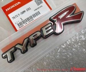 Honda Integra TYPE-R DC5 Genuine Rear Emblem Badge "TYPE-R" 75717-S6M-Z01 OEM