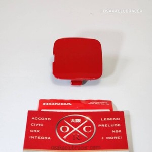 Genuine OEM Honda 04-09 S2000 Rear Tow Hook Hole Plug Cap Cover New Formula Red
