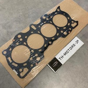 HONDA Original INTEGRA B18B1 Zylinderkopfdichtung 12251-P75-004