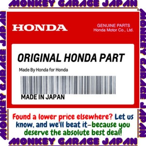 Honda 45019-S3A-013 caliper sub-assembly.