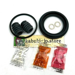 Genuine Honda ACORD Hybrid Front Disc Brake Caliper Seal Kit (OEM) 01463-TX4-A01