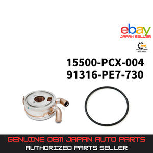 Genuine Honda S2000 AP1/AP2 Engine Oil Cooler O-Ring Set OEM